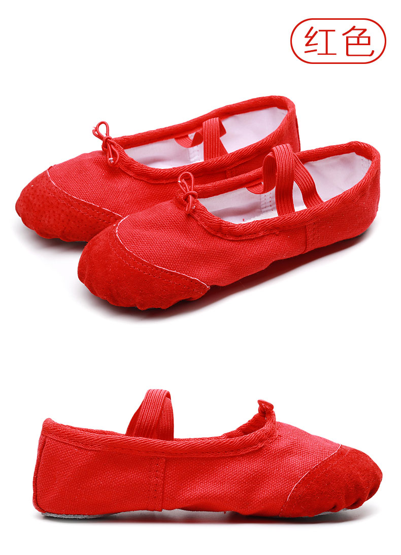 Chaussons de danse - Ref 3447703 Image 31