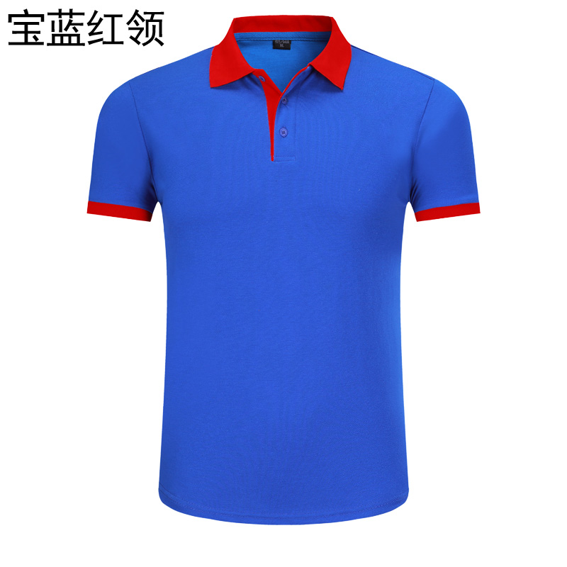 Waiter của quần áo làm việc T-shirt ngắn tay nhà hàng siêu thị chuỗi nhà hàng nhà hàng thức ăn nhanh cửa hàng lẩu nướng T-shirt bộ