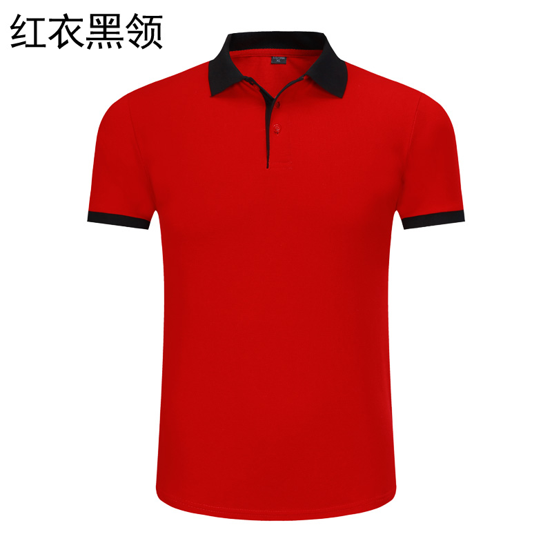 Waiter của quần áo làm việc T-shirt ngắn tay nhà hàng siêu thị chuỗi nhà hàng nhà hàng thức ăn nhanh cửa hàng lẩu nướng T-shirt bộ