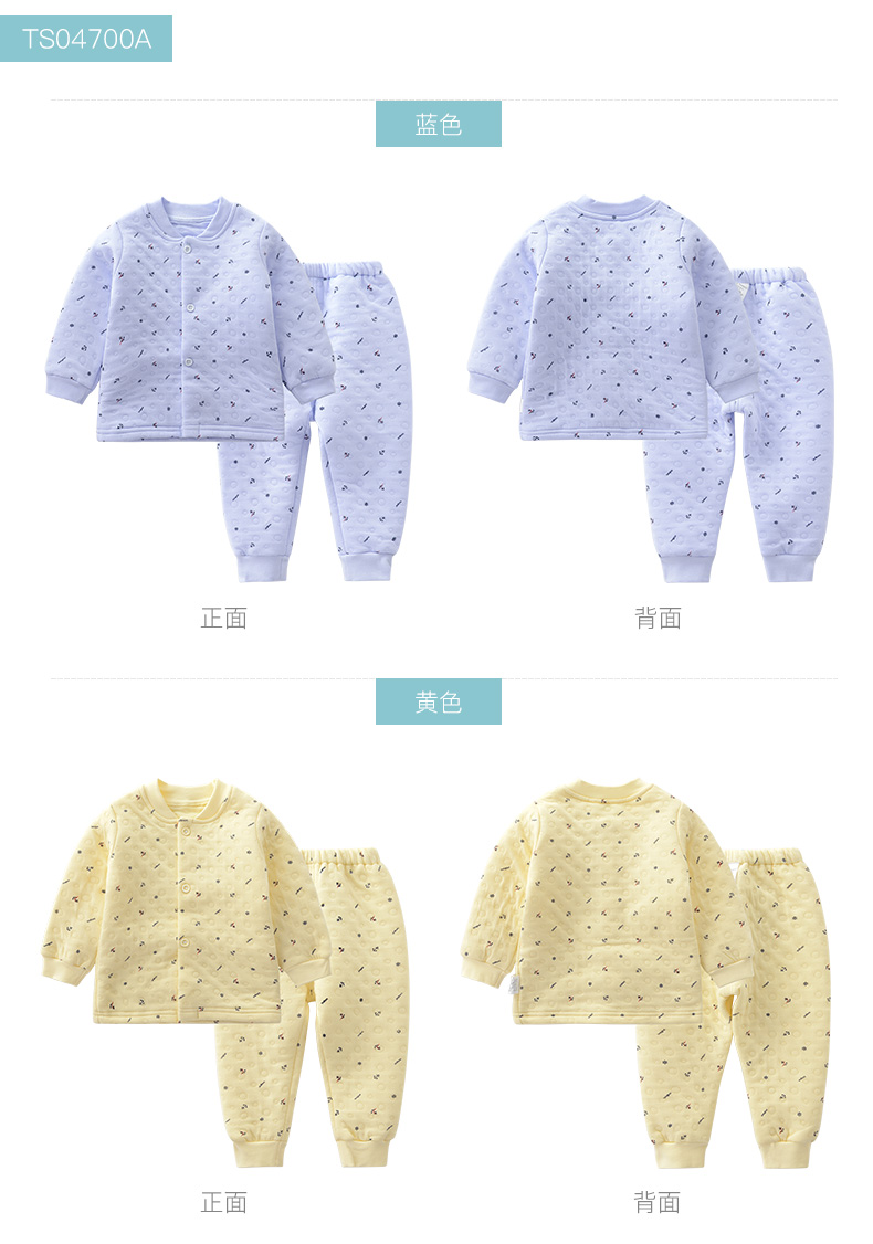Tongtai bộ đồ lót nhiệt cotton dày quần áo trẻ em quần áo mùa đông quần áo cotton quần áo mùa thu dài tay áo đồ ngủ cho be gái 10 tuổi