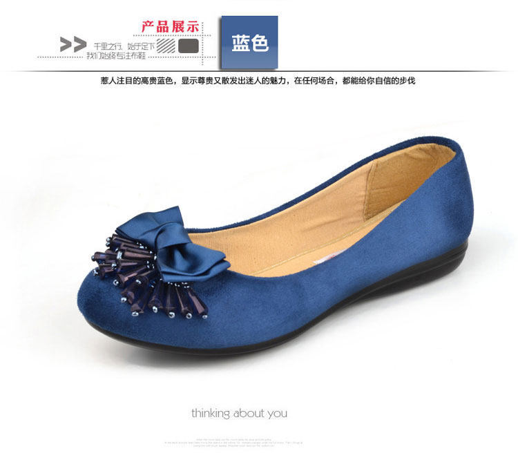 Chaussures de printemps Moyen-âge, 40-60 ans,  élégant - Ref 917575 Image 51