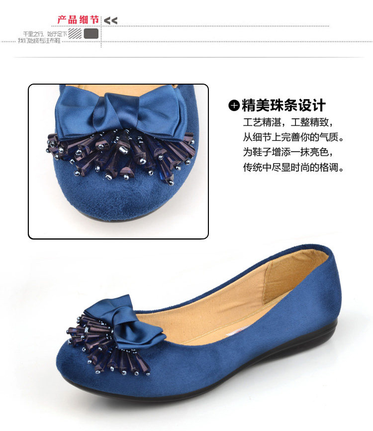 Chaussures de printemps Moyen-âge, 40-60 ans,  élégant - Ref 917575 Image 41