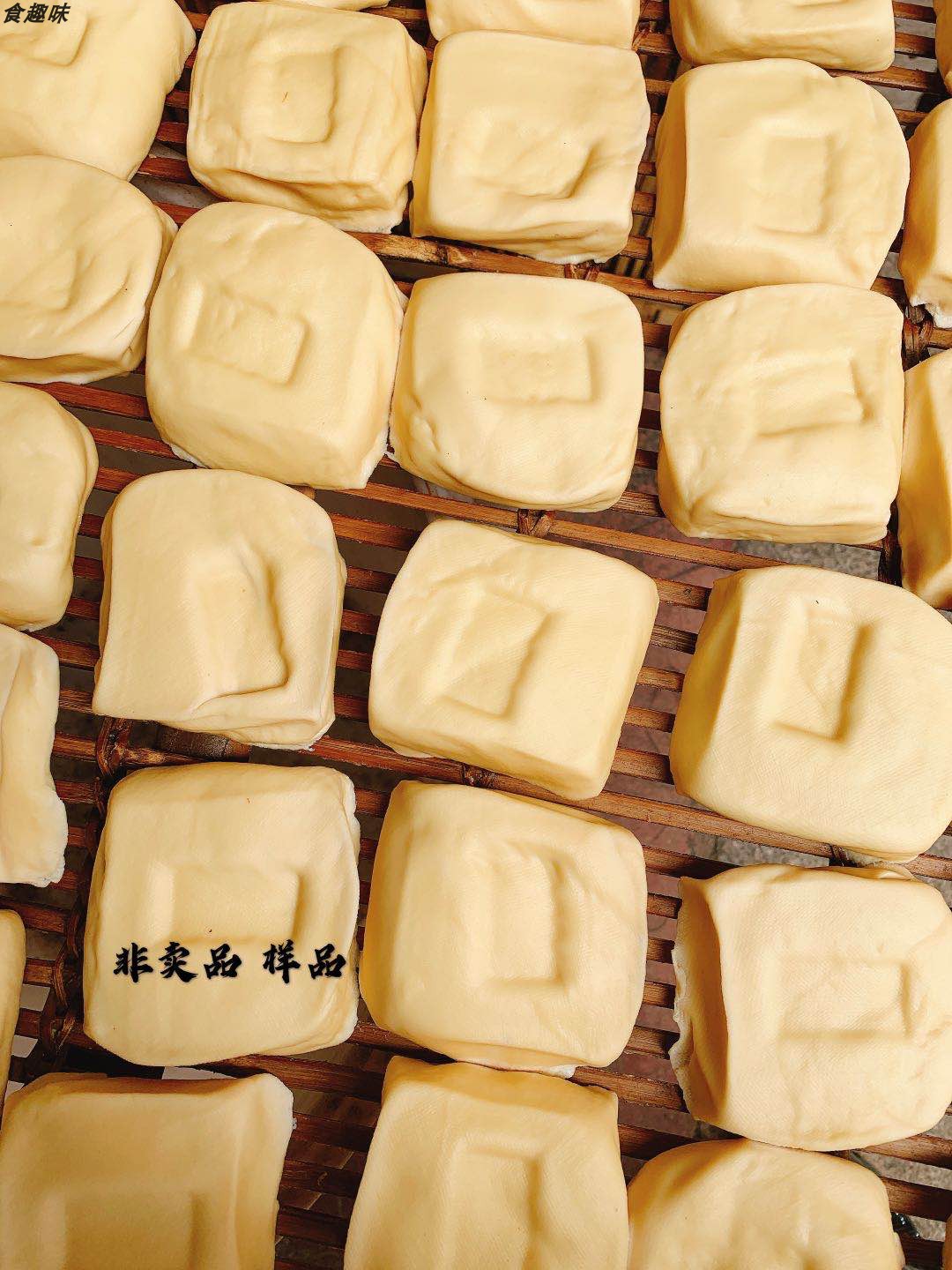 Pining bean dry crisp fried with fresh tofu, sweet potato flour dried salty beans dried salted beans in Guangdong Chaoshan specie in 6 blocks-Taobao