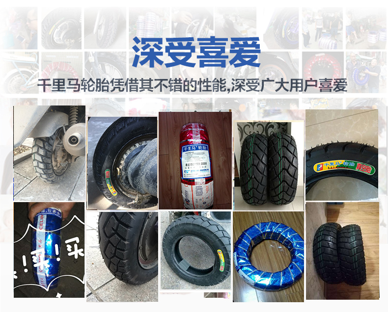 Nhà máy trực tiếp Maxima 130 60-13 đạp điện lốp xe máy lốp chân không lốp xe máy nào tốt nhất