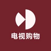 电视购物正品官营店的LOGO