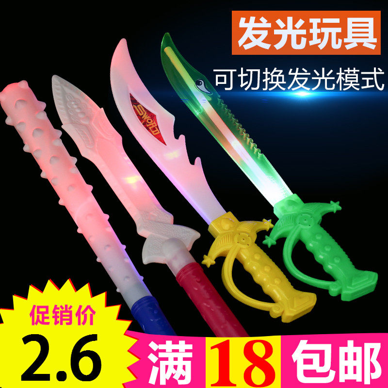 Luminous Small Knife Sword Child Wolf Tooth Stick Flash Knife Sword Kid Luminous Stick Toy Hot Sell Night Market Stall Source