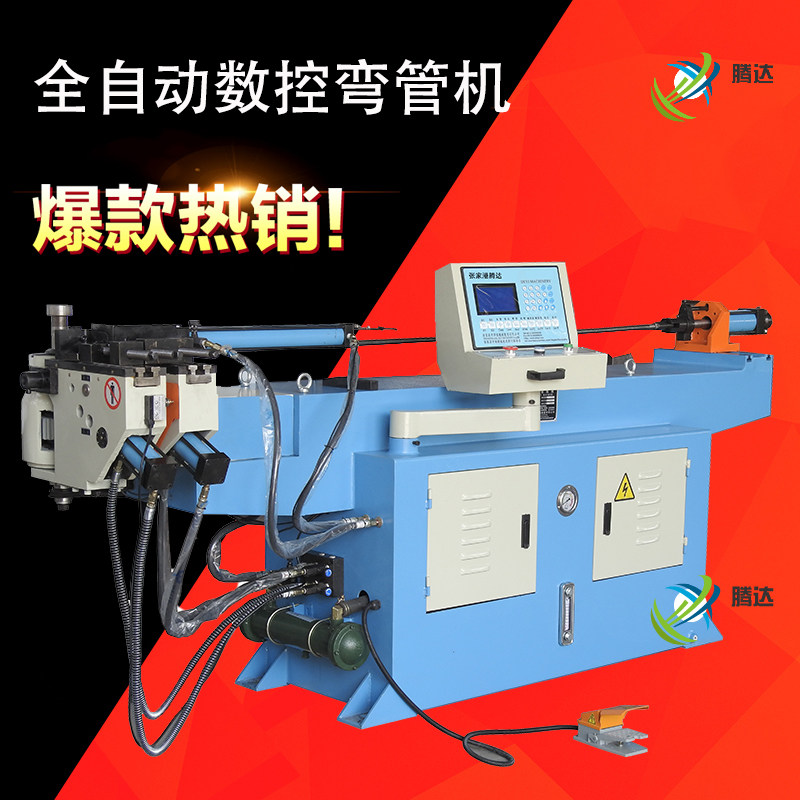 Servo automatic hydraulic CNC piglet delivery bed 38 pipe bending machine stainless steel tube copper tube aluminum tube bending machine material