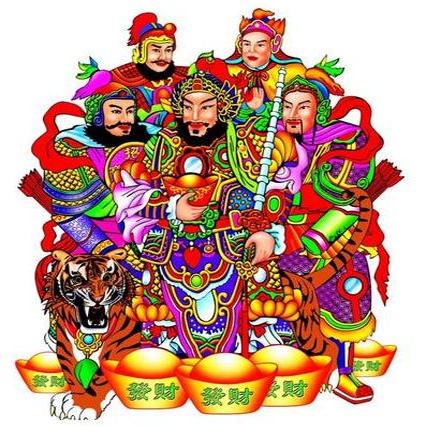 福临宝阁的LOGO