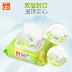 Gb tốt cho em bé lau trẻ sơ sinh