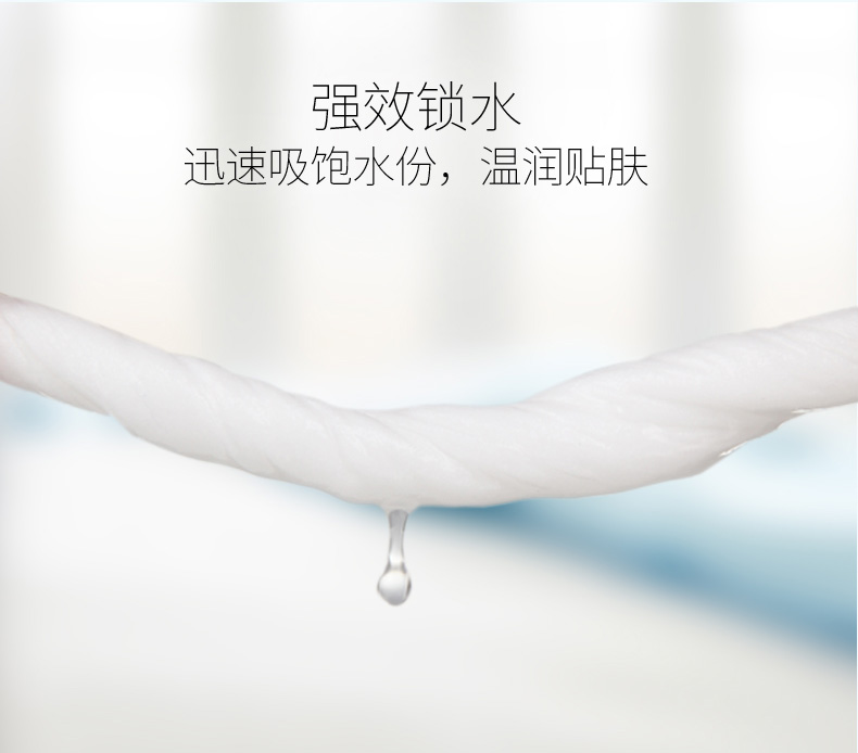 Gb tốt bé lau trẻ sơ sinh mông bé nước biển đặc biệt khăn giấy ẩm 80 bơm 12 có nắp các loại đồ dùng sơ sinh