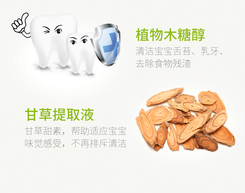 Gb tốt cho em bé lau trẻ sơ sinh khăn ướt huggies