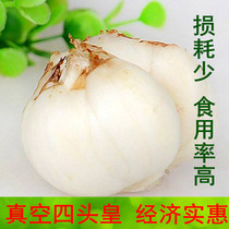 Lanzhou fresh lily Sweet Lily Sulfur-free green Vacuum Lily Lanzhou specialty farm straight hair 500g