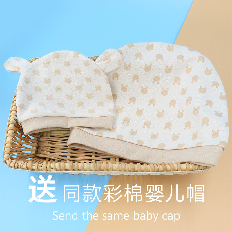 Month Subcap Summer Slim pure cotton maternal hat color cotton pregnant woman hat postpartum headscarf covered head hat for the month of June 7