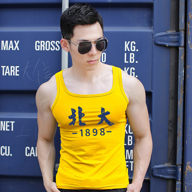 ຜ້າຝ້າຍບໍລິສຸດ seamless square collar word collar men's slim sports vest T-shirt sweat vest simple bottoming wear large size