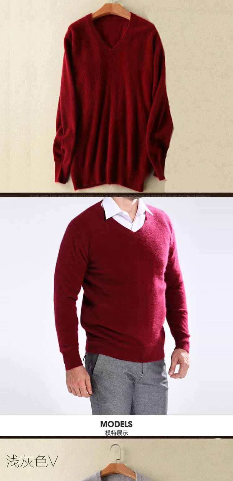 Ordos City áo len cashmere trung niên nam len cổ chữ V len áo len cổ tròn dày blazer nam