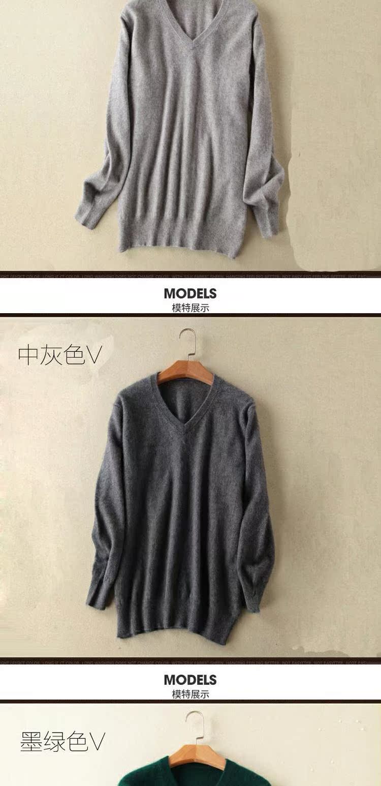 Ordos City áo len cashmere trung niên nam len cổ chữ V len áo len cổ tròn dày blazer nam