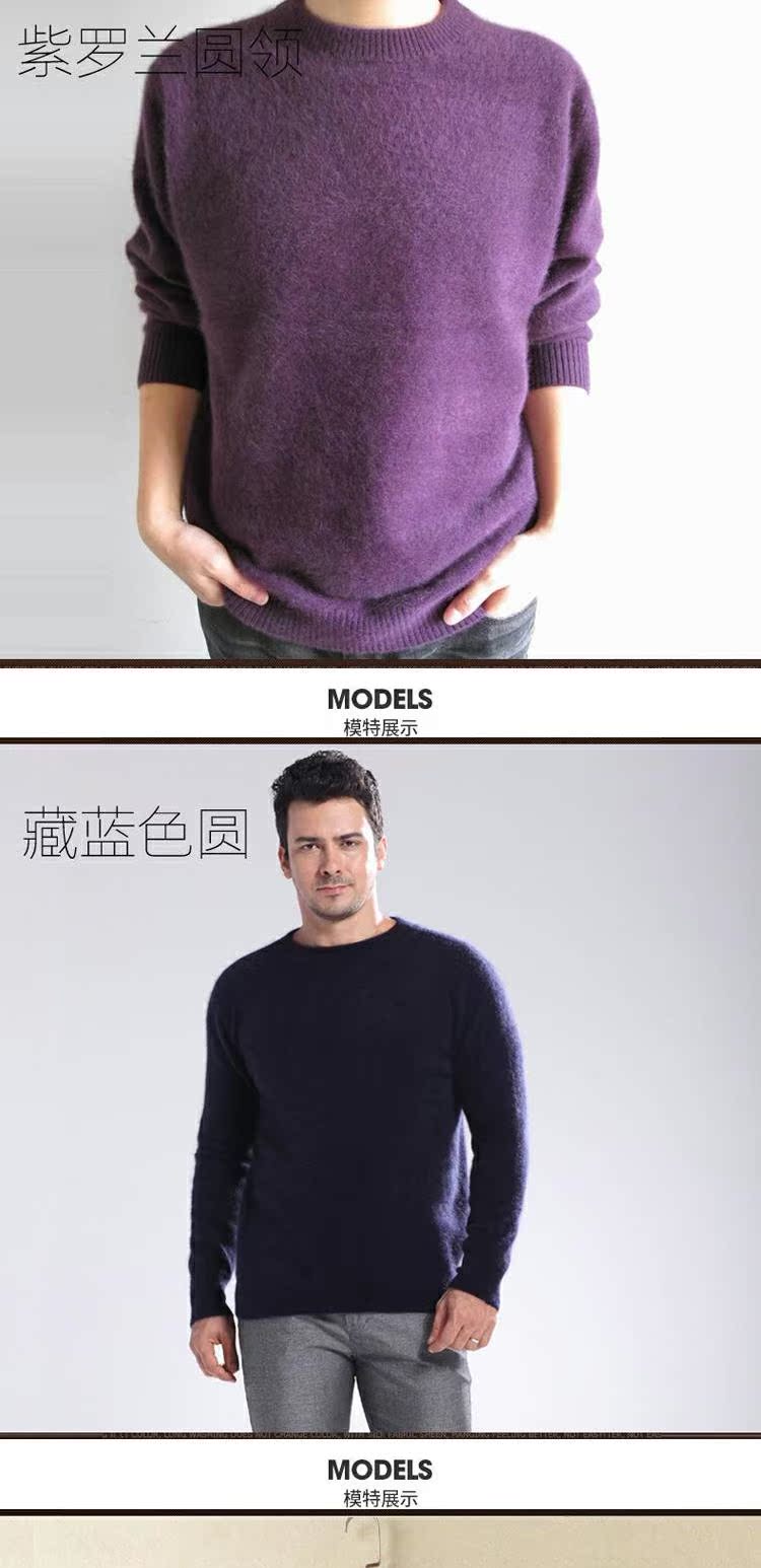 Ordos City áo len cashmere trung niên nam len cổ chữ V len áo len cổ tròn dày blazer nam