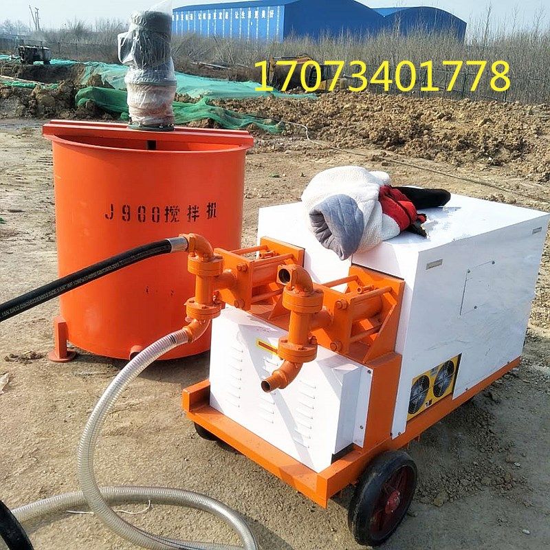 Double-cylinder double liquid grout injection pump hydraulic mortar pump press sizing machine grout machine cement water glass grouting machine