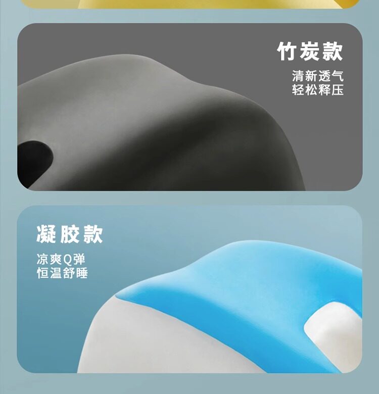 Nap подушка 西诺思午睡枕小学生便携教室趴趴枕头高初中生午休神器儿童趴睡枕 H nos