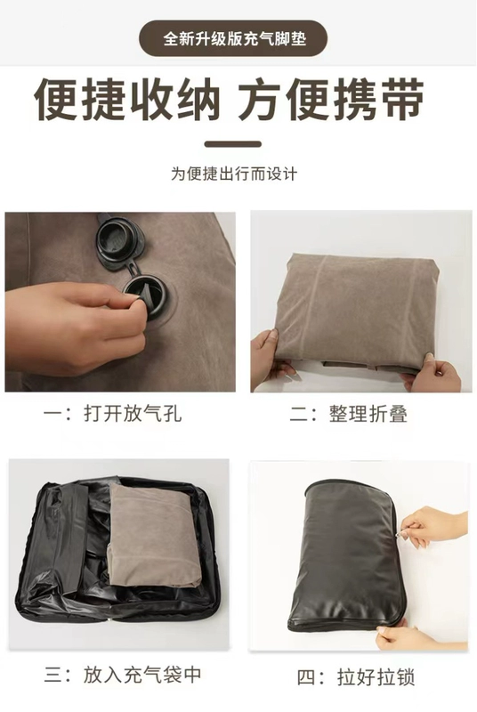 Chân bơm hơi ghế sofa nhỏ thông thường di động đệm chân ghế nhà di động đệm vui vẻ cặp đôi tư thế đệm ghế tình yêu thanh lý