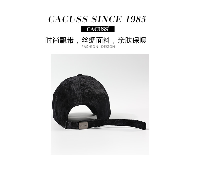 Chapeau pour femme CACUSS en Coton polyester - Ref 3234526 Image 14