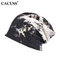 Hat Unisex Hip-Hop Pullover Hat Fashion Trendy Cycling Bag Head Hat Monthly Hat Cotton Street Dance Bald Head Turban Hat