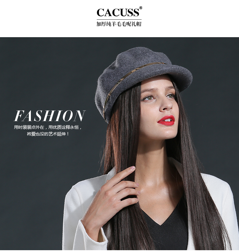 Chapeau pour femme CACUSS - Ref 3233176 Image 15