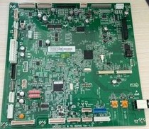 Minolta 195 235 236 7719 7723 Aurora 199 239 print plate motherboard interface board