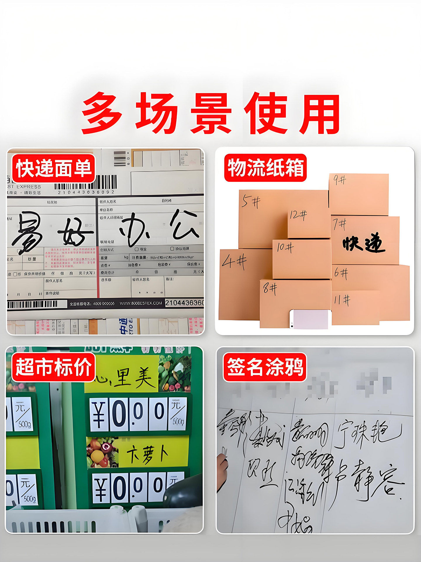 Marker Pen Is Waterproof, Oil-Proof, and Does Not Fade. Black Construction Site-Specific Large-Head Pen with Oil-Based Ink. Marker Pen in Red and Blue, Quick-Drying