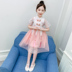Cô gái cáp treo siêu cổ tích âm thanh váy Trung Quốc gió mùa hè váy bé gái cổ váy 12 tuổi váy mùa hè cho trẻ em 