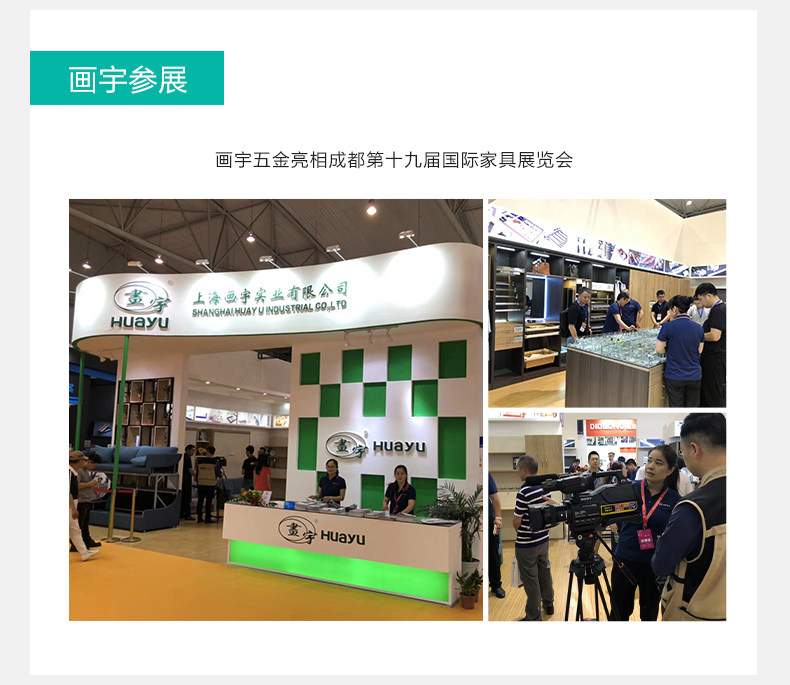 Тую детали страницы Продвижение бренда- (4) _08.jpg