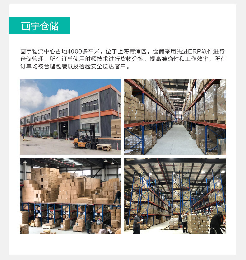 Страница живописи страницы продвижение бренда- (4) _07.jpg