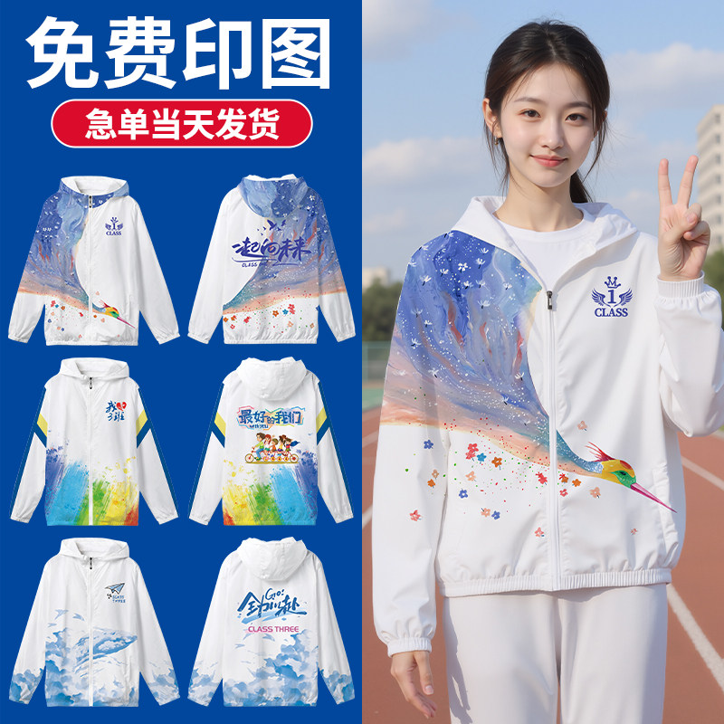 有哪些运动服装品牌？国内外热门品牌全解析-服装品牌-淘宝百科网