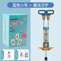 Синий, маленький, изучение кандзи по карточкам