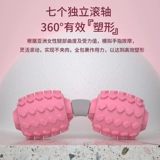 Артефакт для похудения ног, многофункциональный массажер, пятиколесный пенопластовый валик для расслабления икроножных мышц, круговой ролик для зажима ног