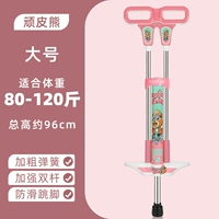 Розовая большая кукла, 1 шт