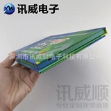 Открытка, электронный цифровой настольный календарь, делается под заказ, 7 дюймов, MP4