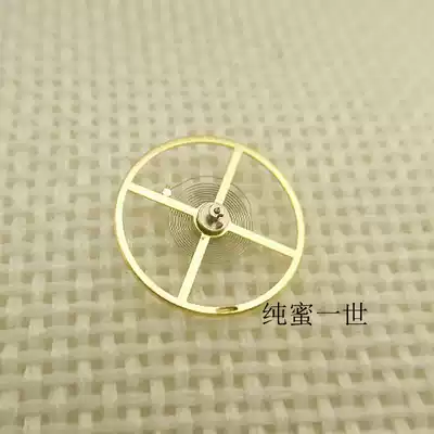 Watch parts accessories machine table old Shanghai 7120 balance wheel full swing (including hairspring)