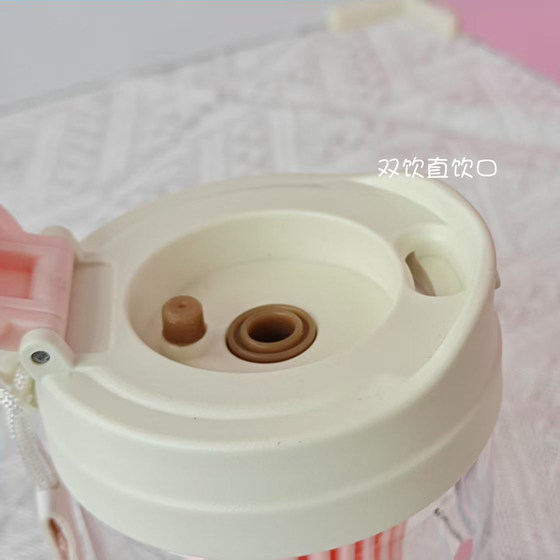 可爱水杯女生高颜值双饮带吸管茶仓塑料夏天学生咖啡随手杯子新款