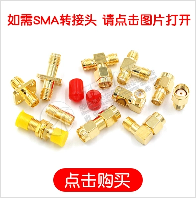 Dây nhảy kết nối RF đôi nam SMA SMA-JJ Cách mạng SMA Dây cách mạng SMA Cáp mạ bạc RG316