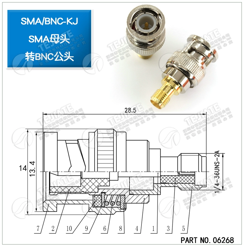 Bộ chuyển đổi đồng trục RF nam và nữ SMA sang TNC BNC/SMA SMA/MCX MMCX SMB-JJ KK KJ