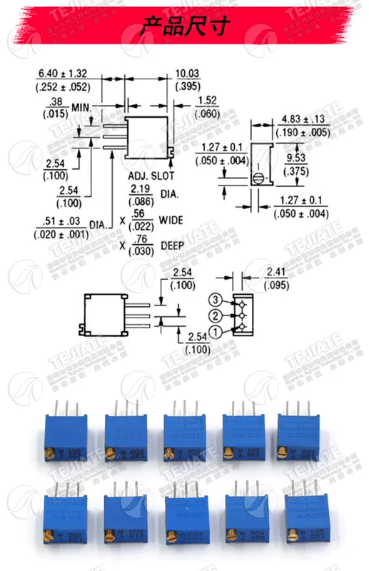 3296W chiết áp điện trở có thể điều chỉnh chính xác nhiều vòng tinh chỉnh 103/10K/20/50/5/1/100 ohm 200