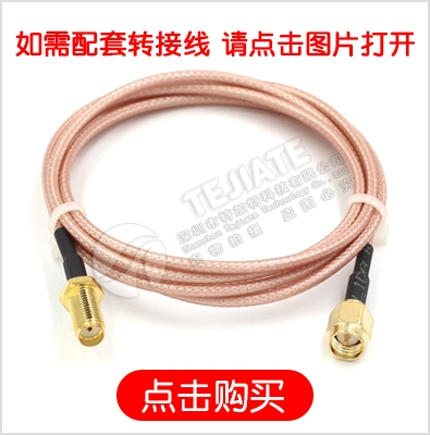 Bộ chuyển đổi đồng trục RF nam và nữ SMA sang TNC BNC/SMA SMA/MCX MMCX SMB-JJ KK KJ