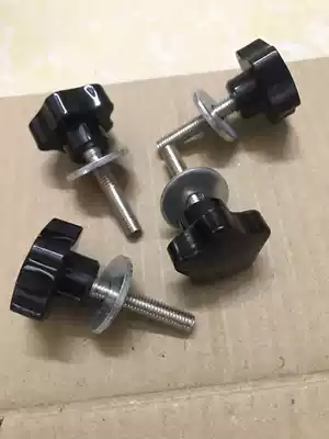 Semi-automatic solder paste printing machine special accessories five-star handle locking perforated plate flat table plum flower handle screw