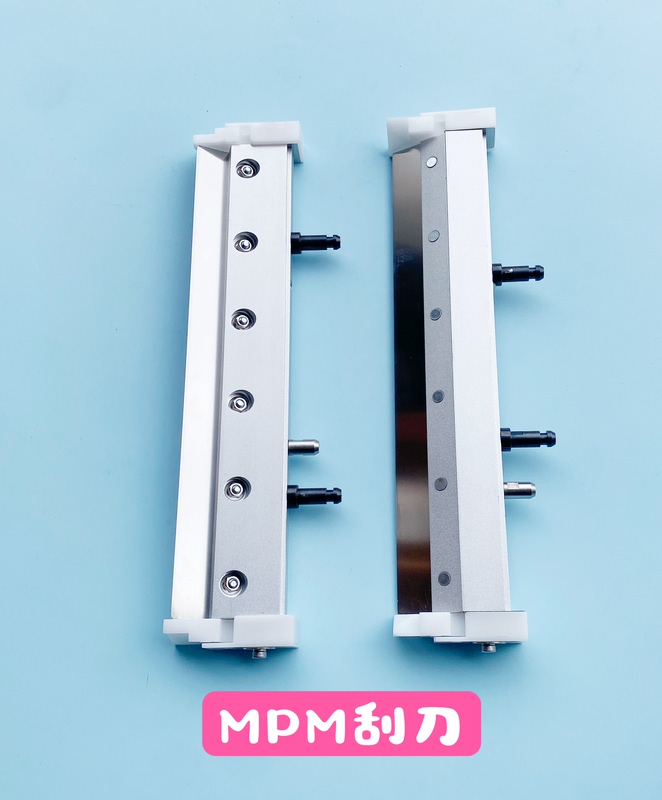 Mpm Printing Machine Scraper Momentumii100 Mpm Solder Paste Printing Machine Scraper Btb Mpm Printing Machine Scraper Momentumii100 Mpm Solder Paste Printing Machine Scraper Btb