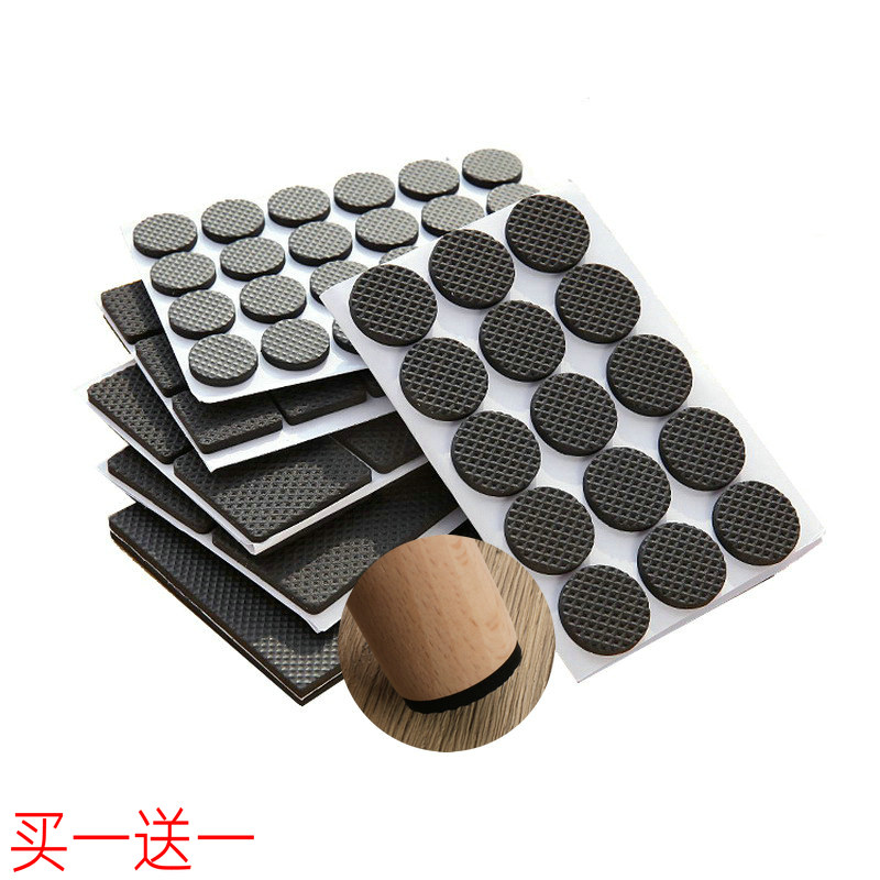 Table and chairs footbed sofa bed feet anti-slip moisture-proof dining table cabinet tea table noise reduction furniture waterproof muted casual cut