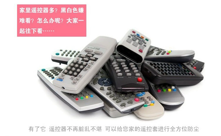 3 Gói gấu vải dễ thương TV điều khiển từ xa Bộ Hàn Quốc Điều hòa nhiệt độ