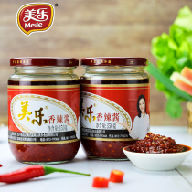 Melaleuca Hot Sauce 350gx2 Sichuan Fushun Red Oil Chili Sauce Sichuan seasoning hot Pot base dipping sauce