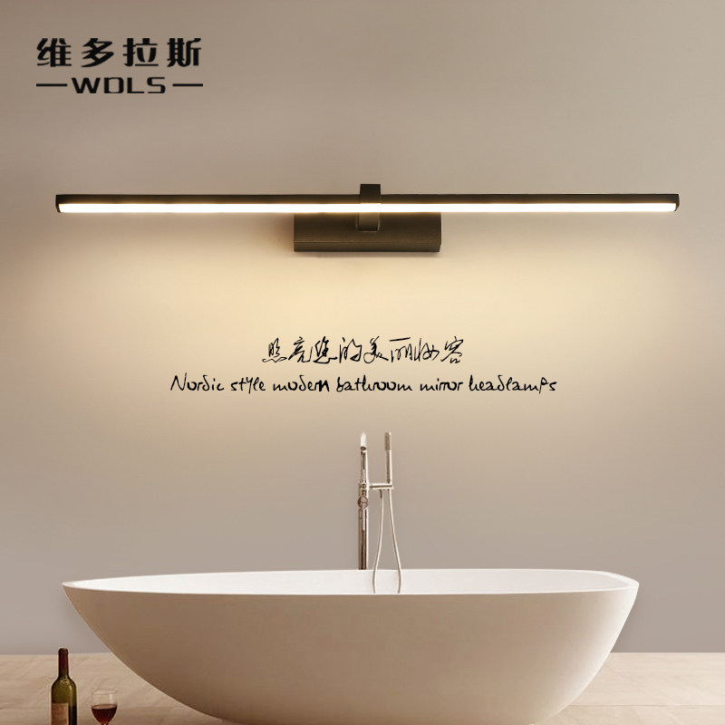 Simple modern led mirror headlight bathroom dressing room dressing mirror cabinet light waterproof anti-fog Nordic dressing table lighting