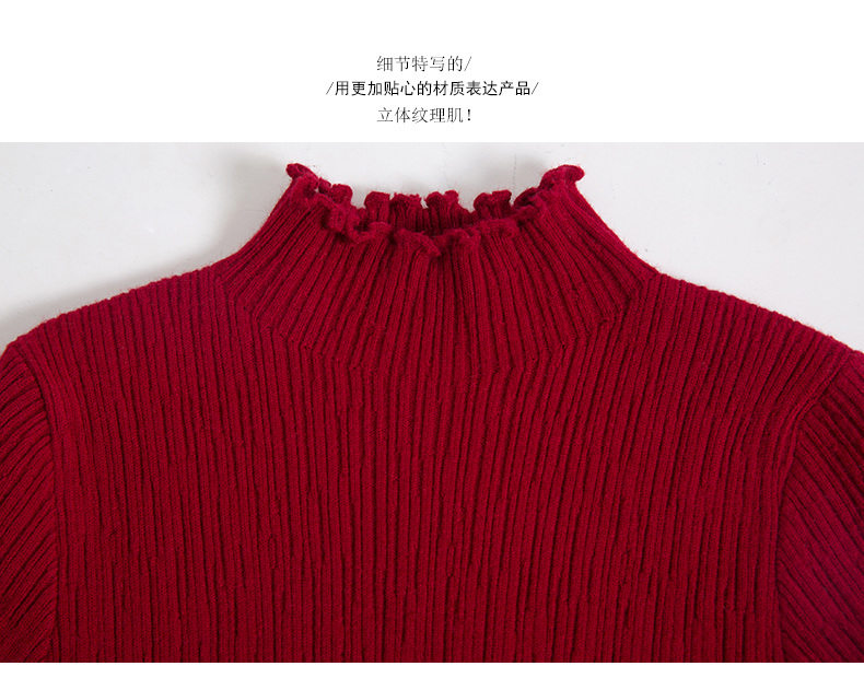 Cardigan en Adhesif - Ref 3231029 Image 40